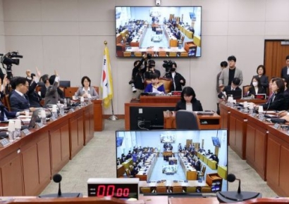 조작기소 국조특위, 23일 감사원·금감원 현장조사 실시키로