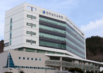 광주·전남교육청 40년만 통합…법규 679건 단일화 착수