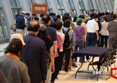 "With This Certificate, Even Those in Their 60s Can Get Hired and Earn 3.69 Million Won a Month... 50s and 60s Flocking After Retirement"