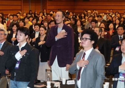 [포토] '2026 세계 자원봉사자의 해' 기념식 참석한 한기범 회장