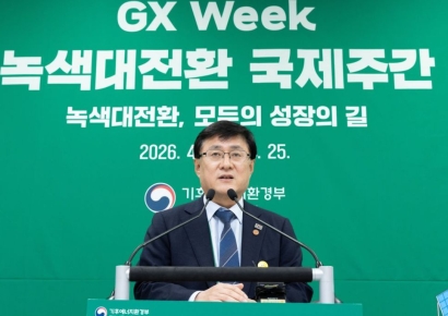 "주저하면 중국이 다 먹는다"…김성환 기후장관, 녹색전환 '속도전' 강조