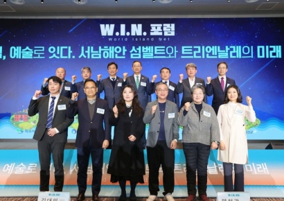 [기획] "섬이 곧 미술관"…'섬벨트 트리엔날레' 서남해 부활 승부수