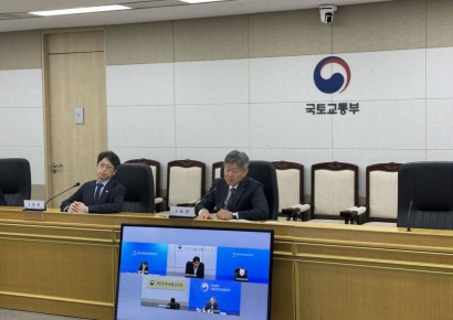 Land Ministry to Disclose Construction Material Supply Trends to the Public