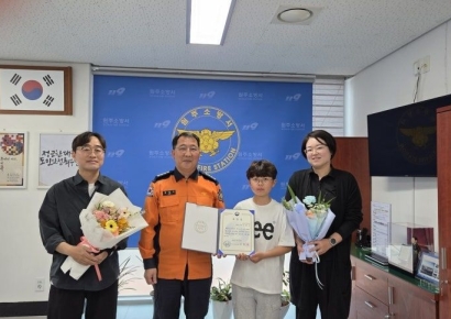 눈앞에서 갑자기 아빠 쓰러지자…13세 아들이 심폐소생술로 '골든타임' 지켰다 