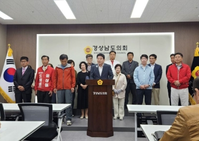 국힘 함안군수 경선자들 "당원명부 유출 의혹 후보, 공천 철회해야"