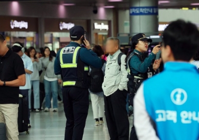 "내일 아침 지하철역서 사람 죽일 것"…묻지마 살인 예고글 올린 20대 징역형 집유