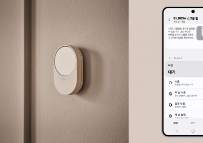 삼성 스마트싱스, 이케아 스마트홈 25종에 직접 연동…매터 표준 지원