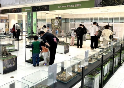 도심 속 자연 탐험… 롯데百 센텀시티, ‘살아있는 교과서’ 파충류·곤충 체험