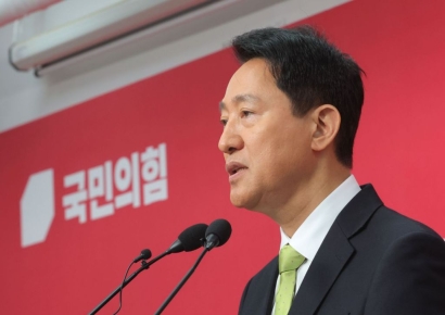 Oh Se-hoon Launches 'JUMPING-UP Camp'... "Will Unleash Seoul's Potential"