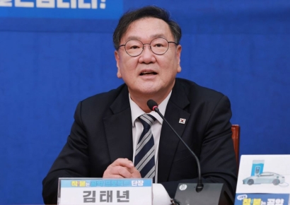 [단독] 與균형성장 특위, 메가특구 특별법에 힘 싣는다