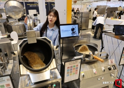 [포토] '웍도 자동으로~'