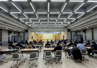 GH Holds Practical Training for Public Construction and Architecture Officials at Fire Stations in Gyeonggi Province
