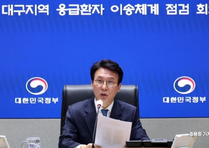 [포토] 대구지역 응급환자 이송체계 점검회의 발언하는 김민석 총리