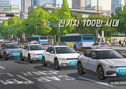 전기차 100만대 시대 열렸다…보급 속도 '가속'