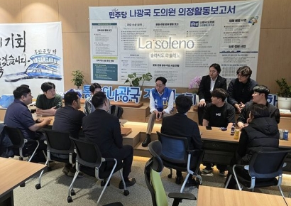 [6.3 Election] Na Gwangguk, Prospective Muan County Chief, Rallies Youth Support