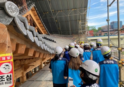 Cultural Heritage Administration to Open Fifteen Major Restoration Sites Nationwide to the Public