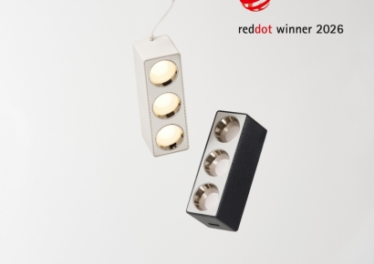 GS건설, 자이 브랜드 굿즈로 레드닷 디자인 어워드서 본상