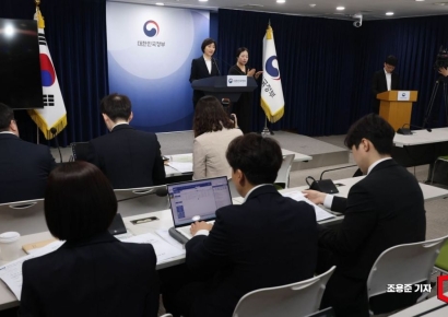 [포토] 아동학대 예방 및 대응 강화 방안 발표