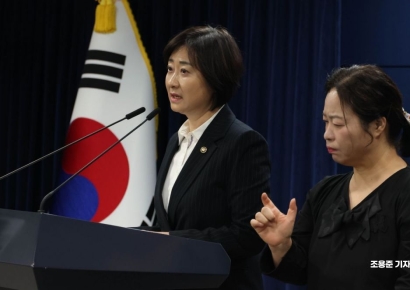 [포토] 이스란 차관, 아동학대 예방 및 대응 강화 방안 발표