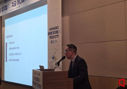 피지컬AI 어디에 투자할까…"에너지·광통신 등 5대 테마 유망"