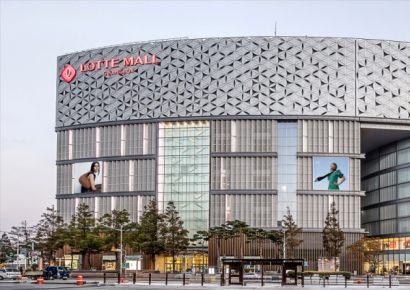 가정의 달, 쇼핑이 축제 되다… 롯데百 광복점, ‘Super Happy Family Week’ 개최