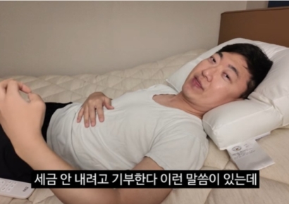 '前충주맨' 김선태, 기부 논란에 "난 돈에 미친 사람…기부는 부차적"