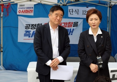 與안호영 단식장 찾은 강득구·이언주 "정청래, 인간적 도리라도 보여야"