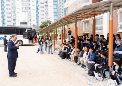 설렘보다 앞선 점검… 부산교육청, 수학여행 출발 전 안전점검 실시