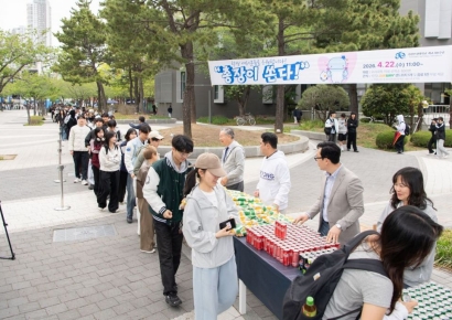 “총장이 쏜다”… 국립부경대학교, 캠퍼스에 내려앉은 작은 위로