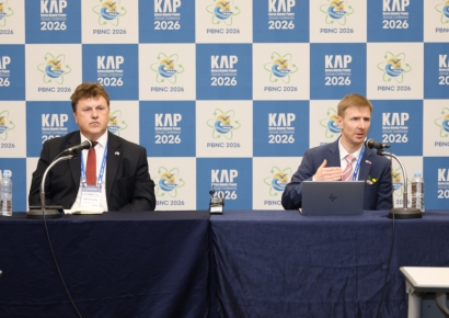 체코 "테믈린 3·4호기 내년 결정"…한수원, 대형원전 추가 수주 기대감 