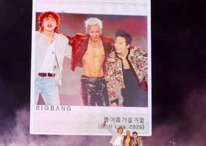 '데뷔 20주년' 빅뱅, 비스테이지 팬 커뮤니티 개설