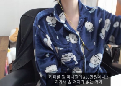 복권당첨자에 "기분 좋으시죠? 30만원만"…은행 직원의 황당 요구