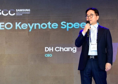 삼성전기, 부산서 해외 고객 초청 행사 '2026 SCC' 개최