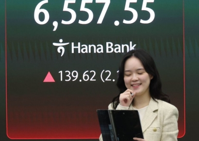 [포토] 연일 사상최고치 갈아치우는 코스피