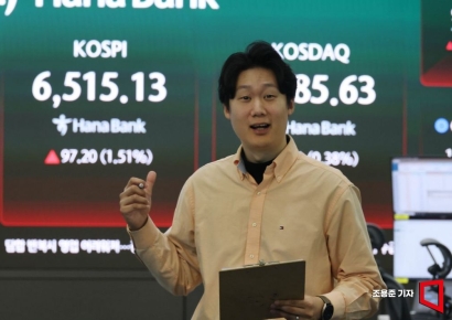 코스피 6600 가나…코스닥도 상승세 