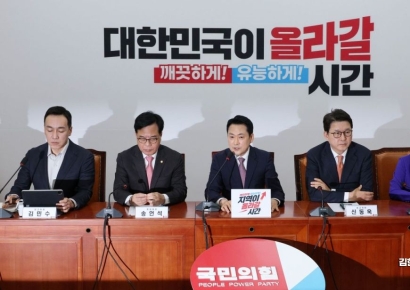 [포토] 장동혁 "與, 공소 취소용 셀프특검 추진…부끄럽지 않나"