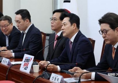 장동혁 "부동산 세금폭탄 현실로…재산 강탈하는 날강도 정권"