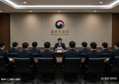 [관가in]사무관 10명 끌어모으는 금융위…'세종행' 염두에 둔 '몸집 키우기(?)'