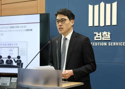 '10조원대 전분당 담합' 탈탈 턴 검찰, 대상·사조·CJ제일제당 무더기 기소