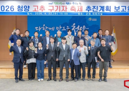 "9월 진짜 맵고 강한 게 나타난다" 