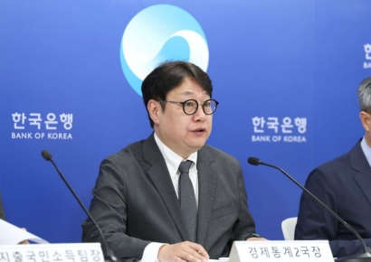 [일문일답]한은 "반도체 호조와 중동發 하방압력, 더 큰 요인 따라 성장률 갈릴 것"