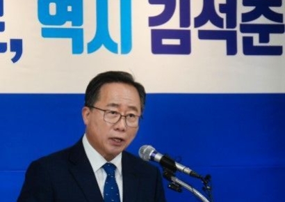 김석준 부산교육감, 교육감선거 출마 선언… "미래교육 전환 완수"