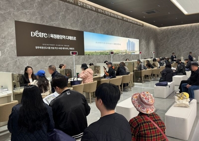 ‘옥정중앙역 디에트르’ 2순위 청약 마감… 84㎡A 최고 경쟁률 6.39대 1 기록