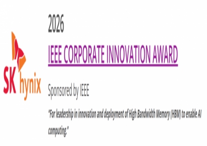 [단독] SK하이닉스, 韓반도체 최초 IEEE 혁신상‥'젠슨 황과 AI혁명 주도'