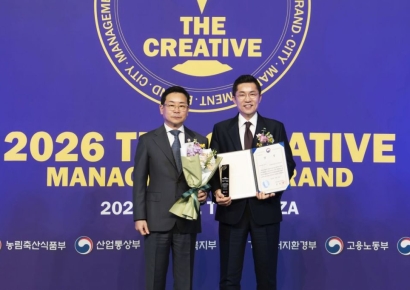 부산 디지털자산 거래소 비단 "RWA 접근성 향상…산업부 장관상 수상"