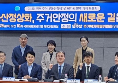 변창흠 전 장관 "정비사업 집값 잡는데 한계…포용적 주택공급 나서야"