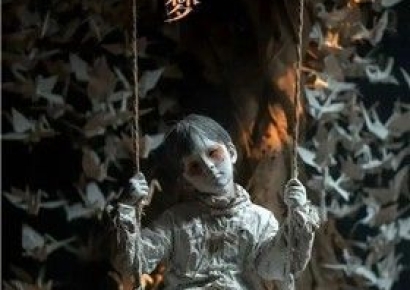 From Actors to Editing: China's First 100% AI-Produced Film Set for Summer Release