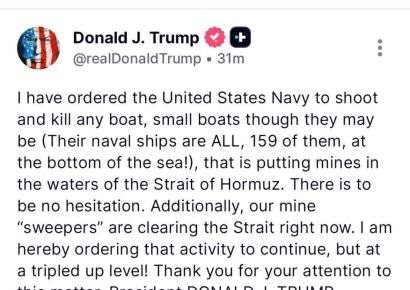 트럼프 "이란, 미친 상황…호르무즈 기뢰 부설 선박에 발포 명령"