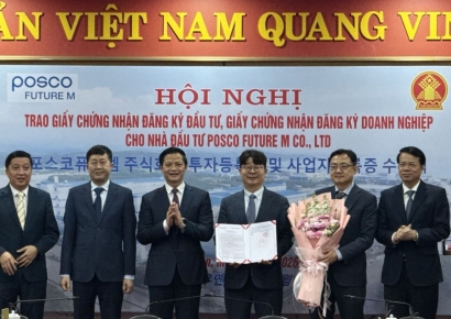 포스코퓨처엠, 베트남 음극재 투자 승인…공장 착공 속도