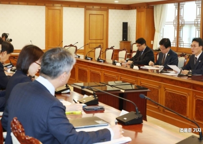 [포토] 성장엔진 연계 지역인재 양성 관계장관회의